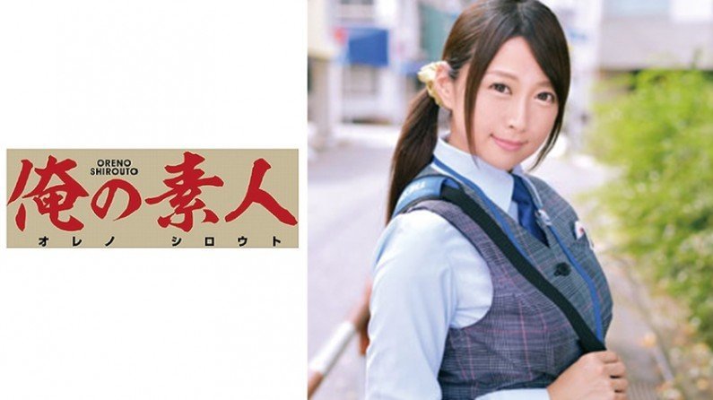 230ORETD614 優木さん[高●馬場センター]..