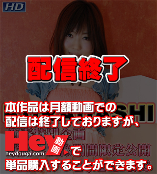 GACHI-423 たえこ　?KURADASHIΑ