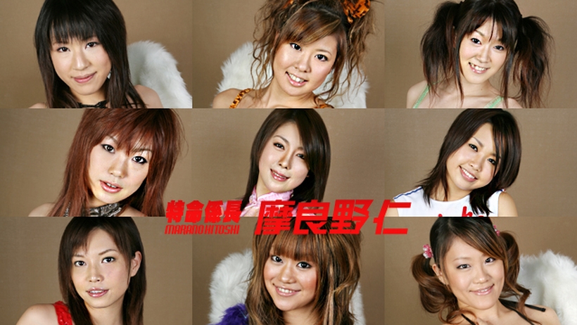 Tokyo Hot th101111904 池内あこ,小倉美穂,榎本らん 特命係長?摩良野仁　Vol.11