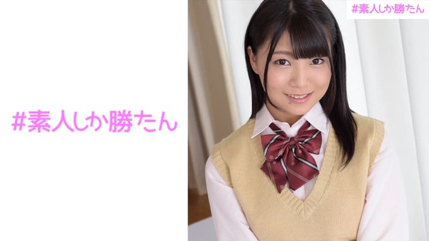 美少女女子校生製服キス?接吻中出し