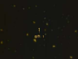 宛如—今晚在床上等你长腿黑丝透视诱惑VIP套图+视频